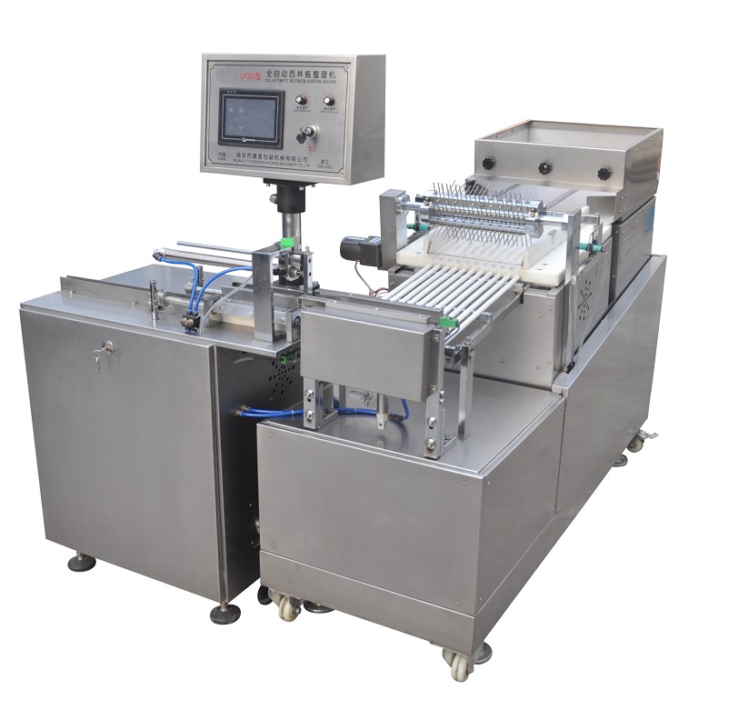 產(chǎn)品3 全自動理瓶機(jī).jpg